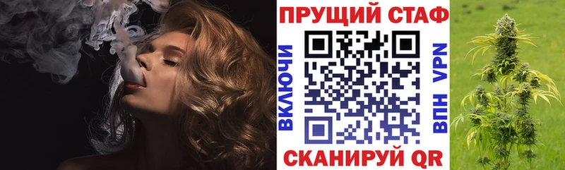 Амфетамин Чайковский