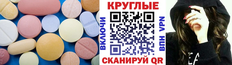 Ecstasy бентли  Чайковский 