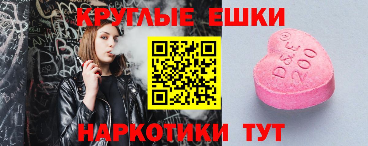 Ecstasy  Ecstasy бентли  Чайковский  Ecstasy XTC 