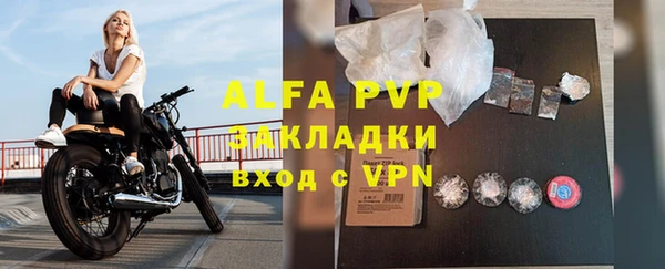 дурь Краснотурьинск