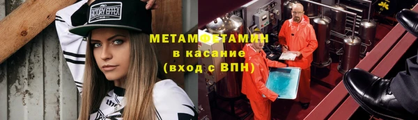 а пвп мука Краснослободск