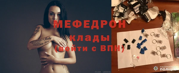 Альфа ПВП Кострома