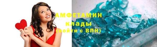 дурь Краснотурьинск