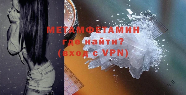 дурь Краснотурьинск