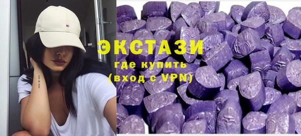 дурь Краснотурьинск