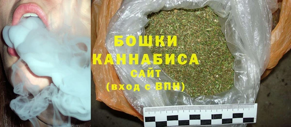 а пвп мука Краснослободск