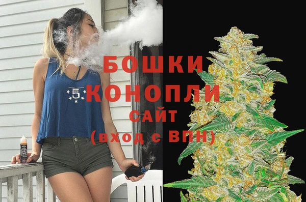 дживик Красноперекопск