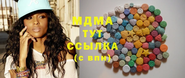 дурь Краснотурьинск