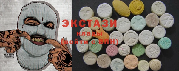 дурь Краснотурьинск