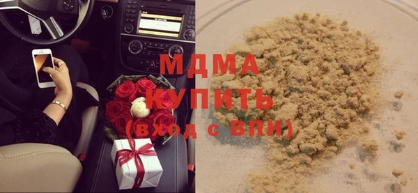 а пвп мука Краснослободск