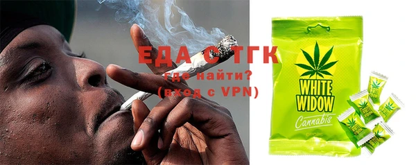 дурь Краснотурьинск