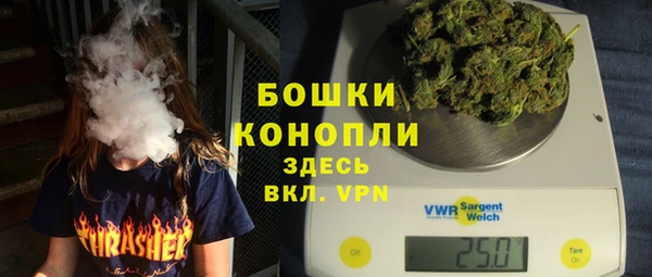 а пвп мука Краснослободск