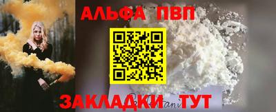 ешки Берёзовский