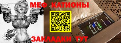 мдма Малгобек