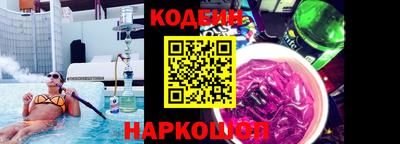 ALPHA-PVP Малоярославец