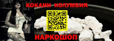ALPHA-PVP Малоярославец