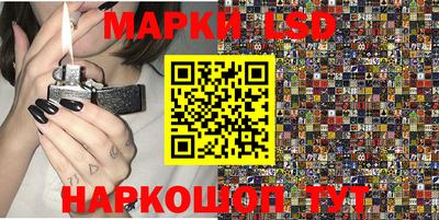 мдма Малгобек