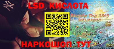 ALPHA-PVP Малоярославец