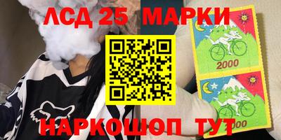 ALPHA-PVP Малоярославец