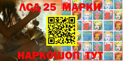 мдма Малгобек