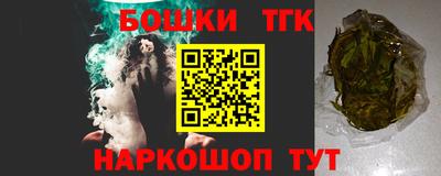 МДМА Беслан