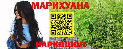молекула духа Мариинск