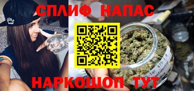 МДМА Беслан