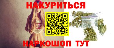 ешки Берёзовский