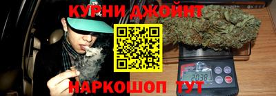 ALPHA-PVP Малоярославец