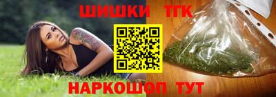 ALPHA-PVP Малоярославец