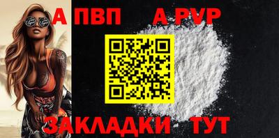 МДМА Беслан