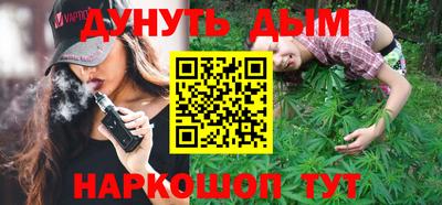 мдма Малгобек