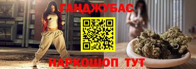 МДМА Беслан