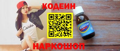 мдма Малгобек