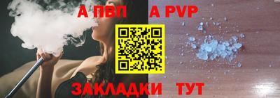 мдма Малгобек