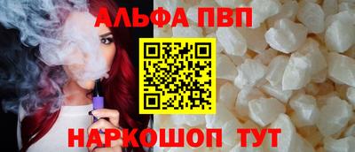 мдма Малгобек