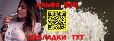 МДМА Беслан