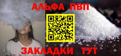мдма Малгобек