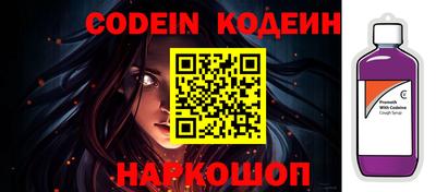 МДМА Беслан