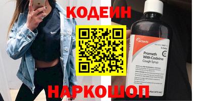 ALPHA-PVP Малоярославец