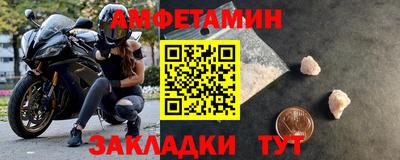 мдма Малгобек