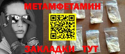 мдма Малгобек