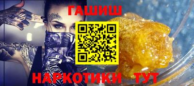 МДМА Беслан