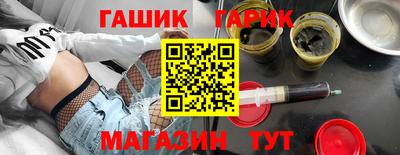 мдма Малгобек