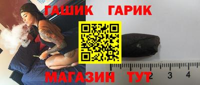 МДМА Беслан