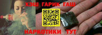 МДМА Беслан