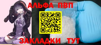 мдма Малгобек