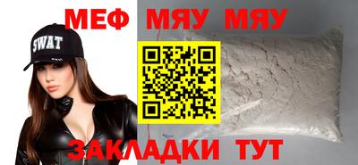 мдма Малгобек