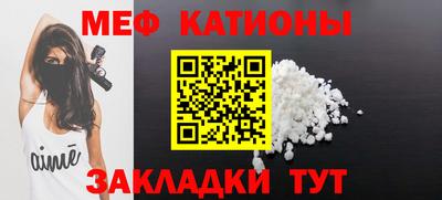 ALPHA-PVP Малоярославец