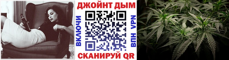 Бошки Шишки White Widow Чайковский